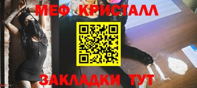 MDMA Моздок