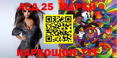 MDMA Моздок