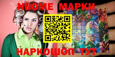 бошки Можга