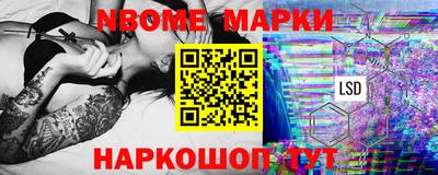 бошки Можга
