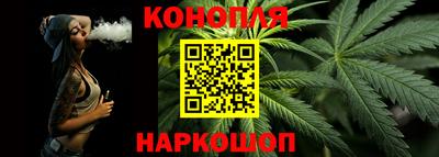 COCAINE Можайск