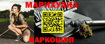 бошки Можга