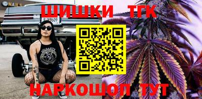 COCAINE Можайск
