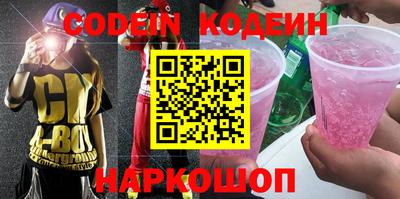 MDMA Моздок