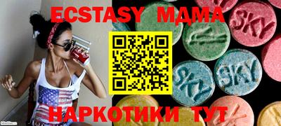 бошки Можга