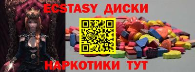 COCAINE Можайск