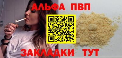 MDMA Моздок