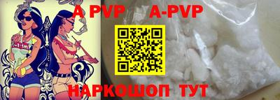 MDMA Моздок
