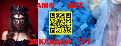 MDMA Моздок
