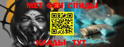 COCAINE Можайск