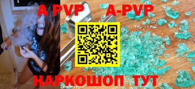MDMA Моздок