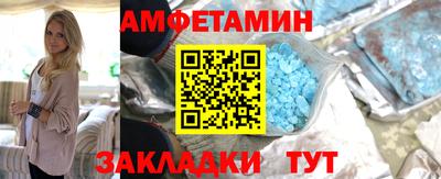 меф Нарткала