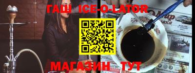COCAINE Можайск