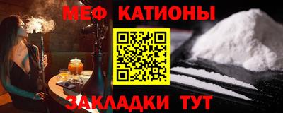 бошки Можга