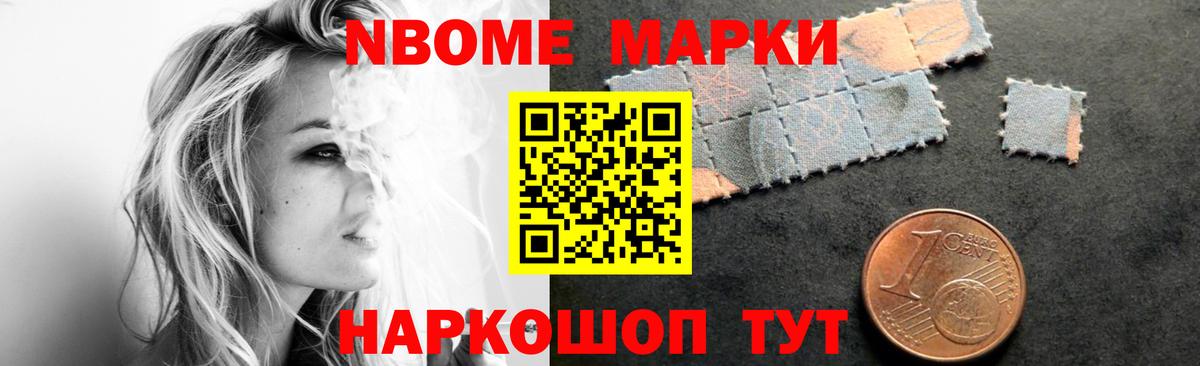 Лсд 25 экстази кислота Петрозаводск